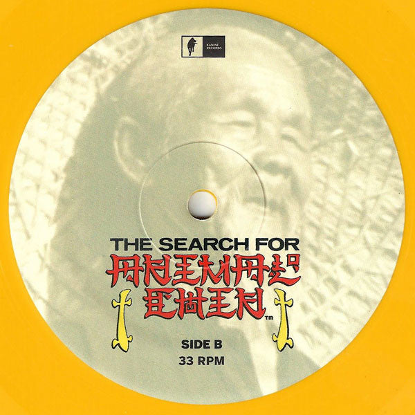 Various : The Search For Animal Chin (2xLP, RSD, RM, Yel)