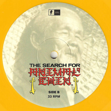 Various : The Search For Animal Chin (2xLP, RSD, RM, Yel)