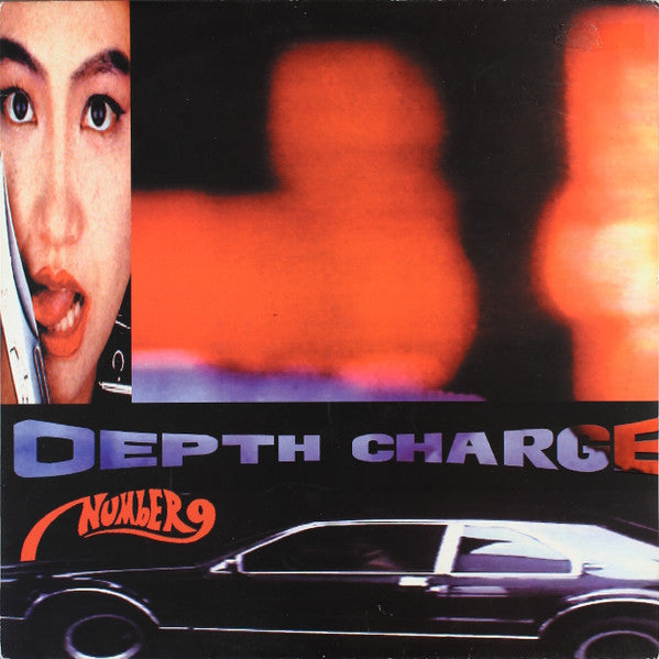 Depth Charge : Hubba Hubba Hubba / Number 9 (12")