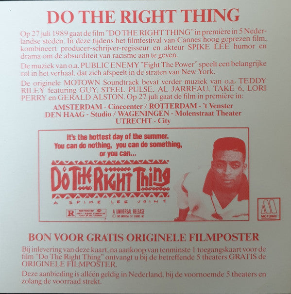 Public Enemy : Fight The Power (7", Single)