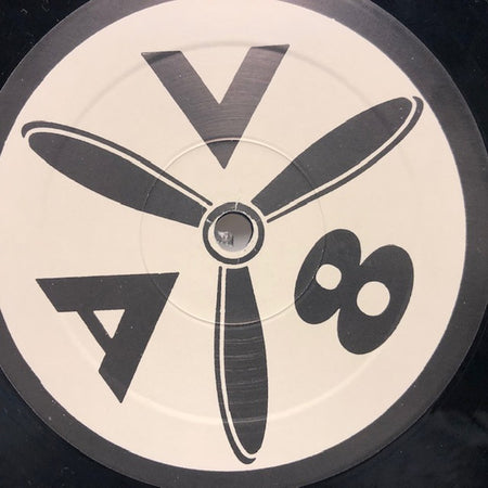 DJ Kool Kid Feat. Stik-E & The Hoodz : Bounce (12")