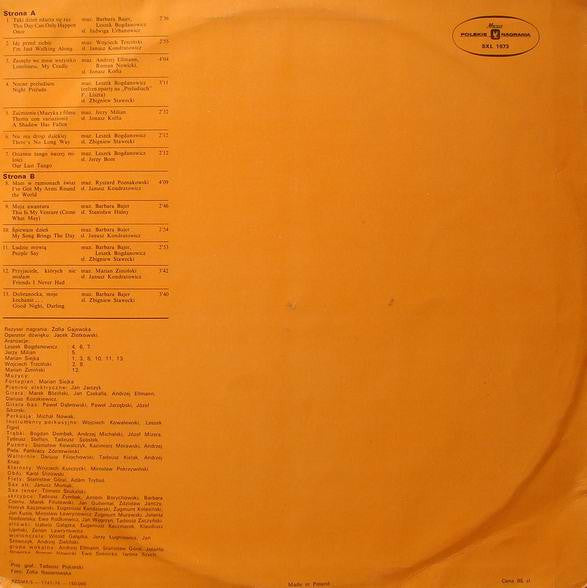 Zdzisława Sośnicka : Zdzisława Sośnicka (LP, Album)