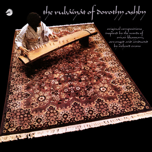 Dorothy Ashby : The Rubaiyat Of Dorothy Ashby (LP, Album, RE, 180)