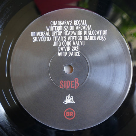 John Sarastro, Wolf Windblade : John Sarastro Presents: Wolf Windblade (LP, Album, Ltd)