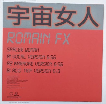 Romain Fx : Spacer Woman (12")