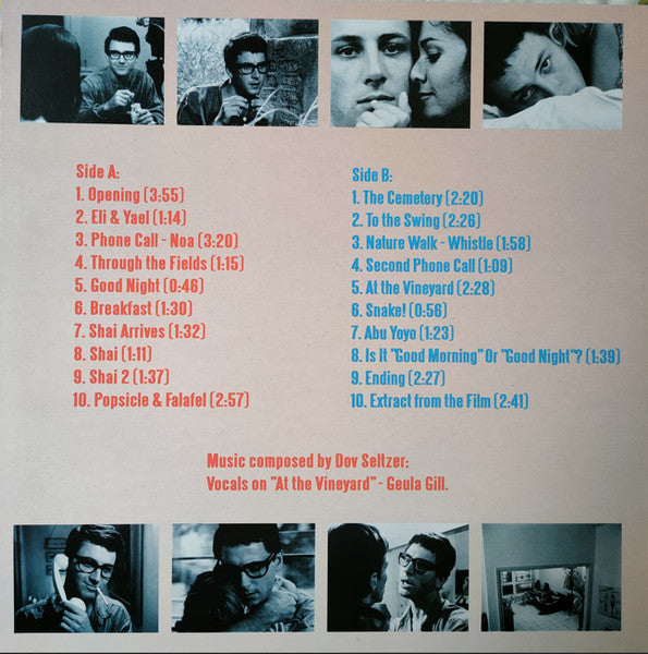 Dov Seltzer : 3 Days & A Child (LP, Comp)