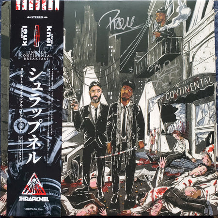 ShrapKnel, Raphy : Lincoln Continental Breakfast (LP, Ltd, Obi)