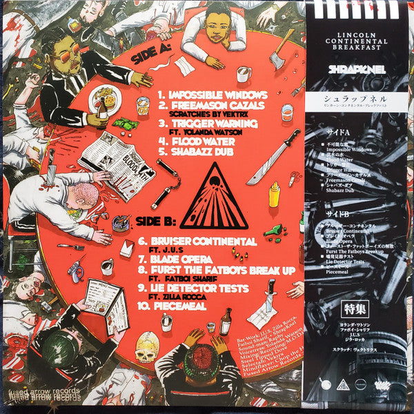 ShrapKnel, Raphy : Lincoln Continental Breakfast (LP, Ltd, Obi)