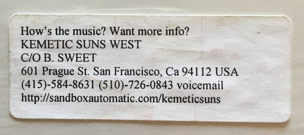 Fundamentals : Stop The World: Science Must Progress (12")