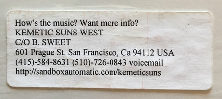 Fundamentals : Stop The World: Science Must Progress (12")