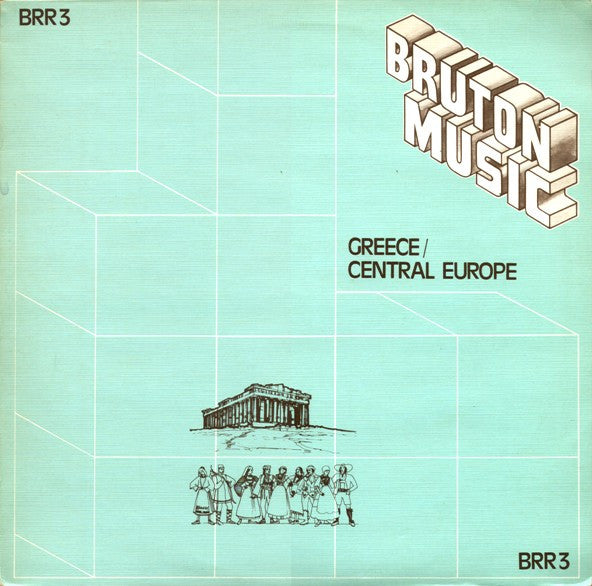 John Leach / George Fenton : Greece / Central Europe (LP)