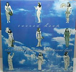 Sacred Hoop : She's A Sacred, Sacred, Sacred, Sacred Hoop (12")