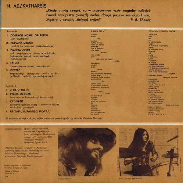 N. Ae.* : Katharsis (LP, Album, Blu)